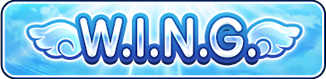 【W.I.N.G.編】