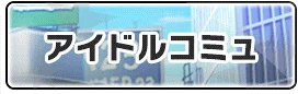 【个人剧情】