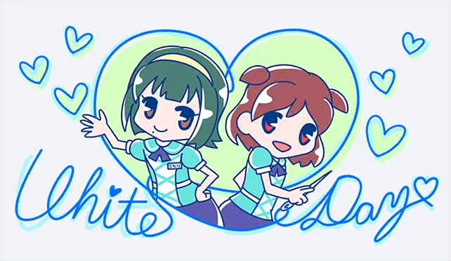 【白情2020年】