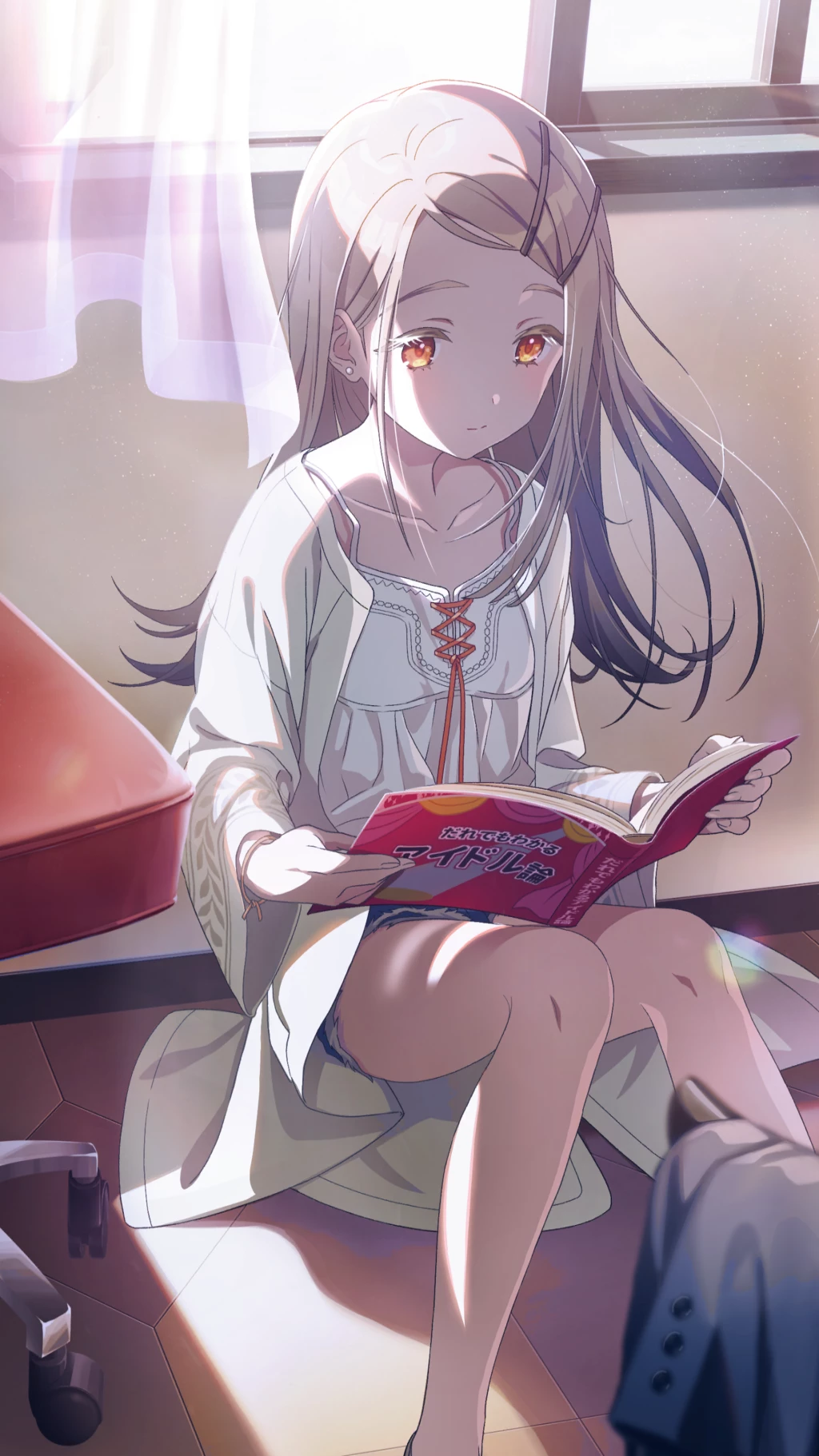 【一番向いてないこと】