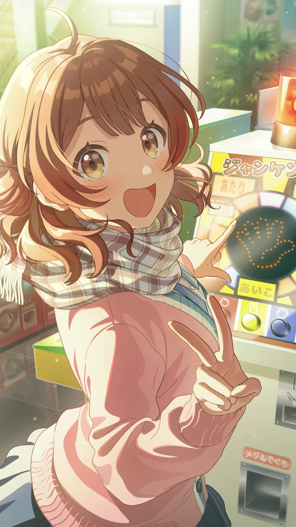 【グースーピー】