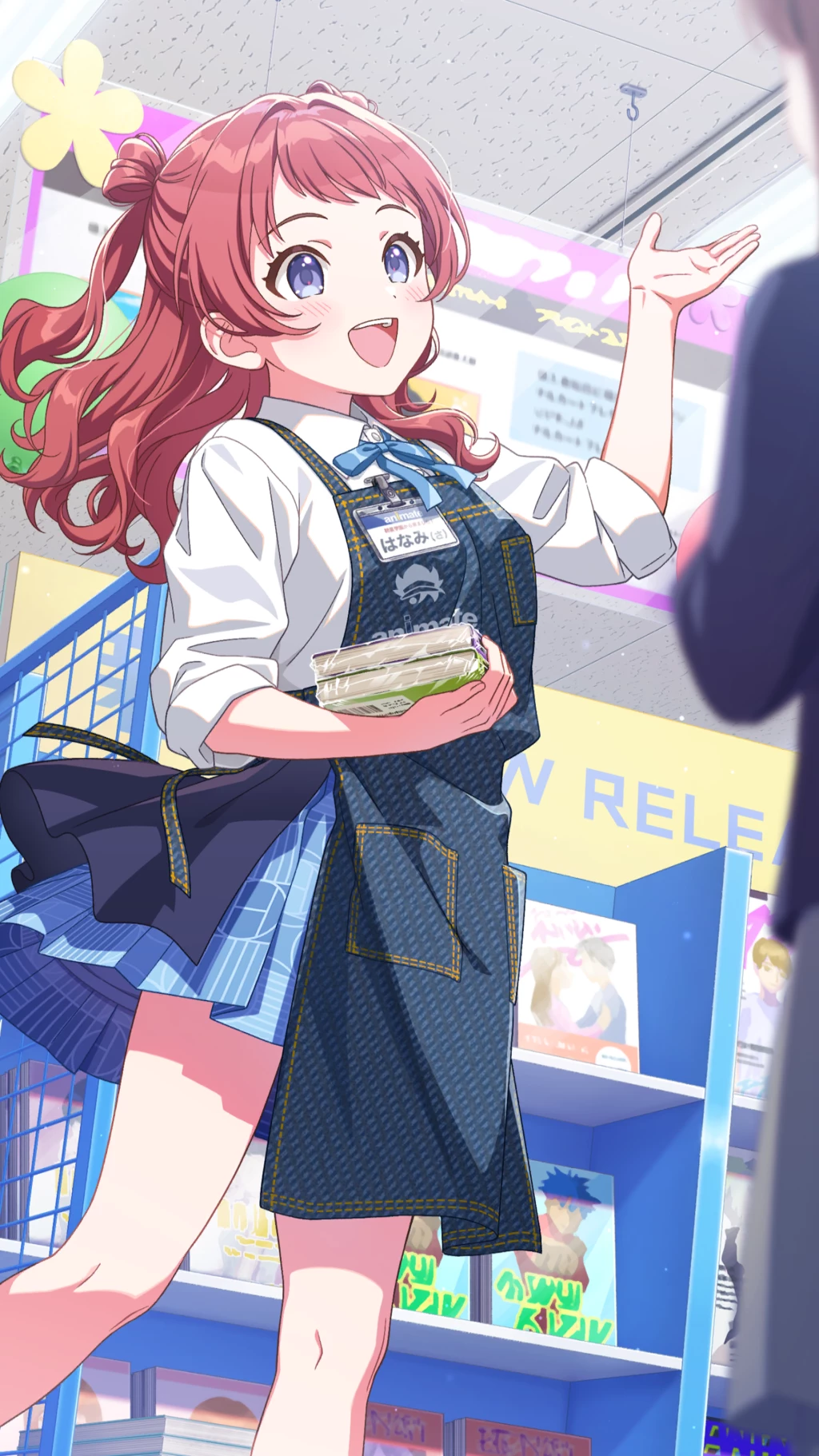 【古今東西ちょちょいのちょい】