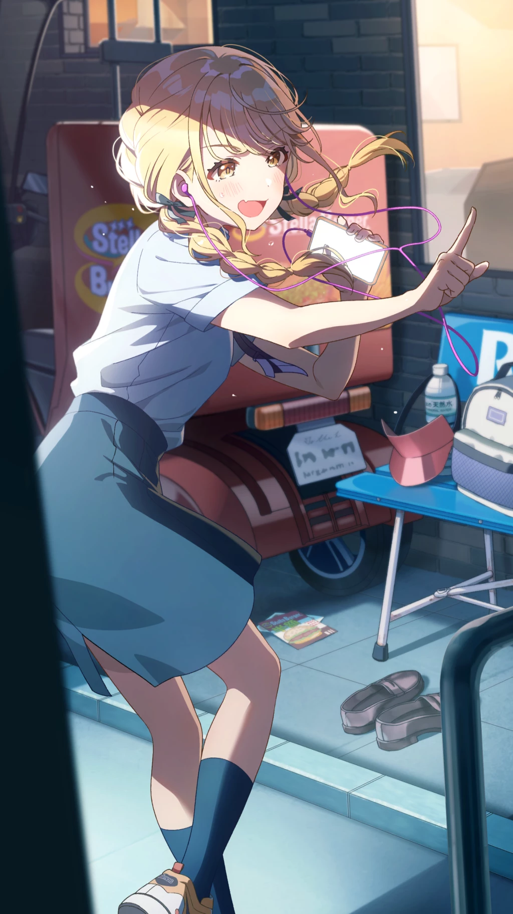 【世界一可愛い私】