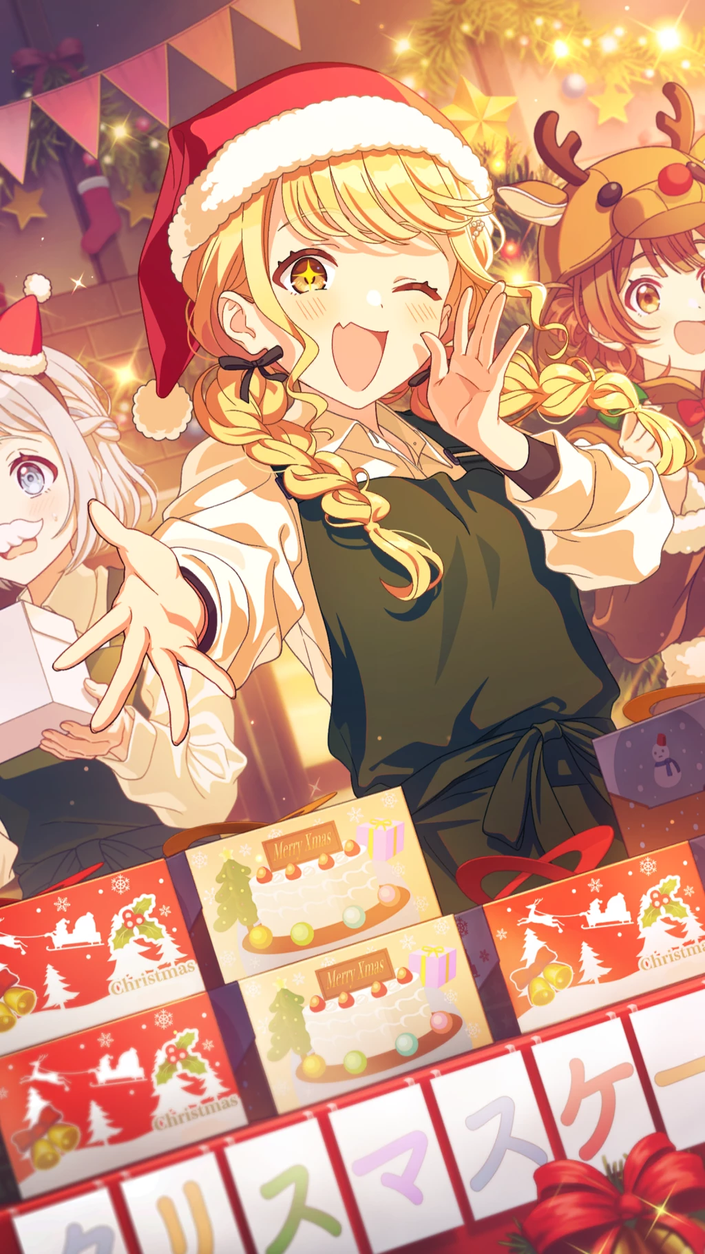 【White Night! White Wish!】