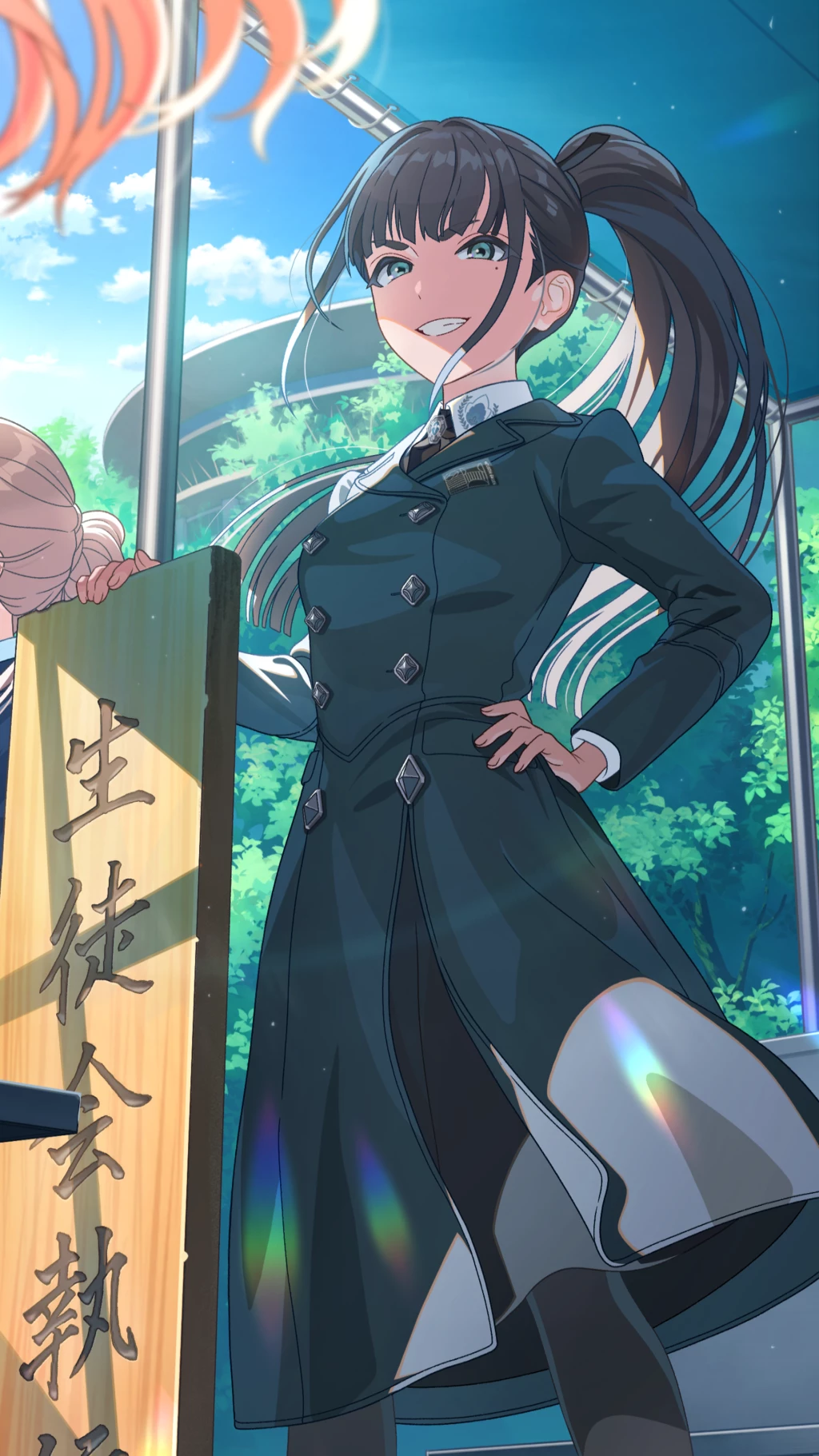 【理論武装して】