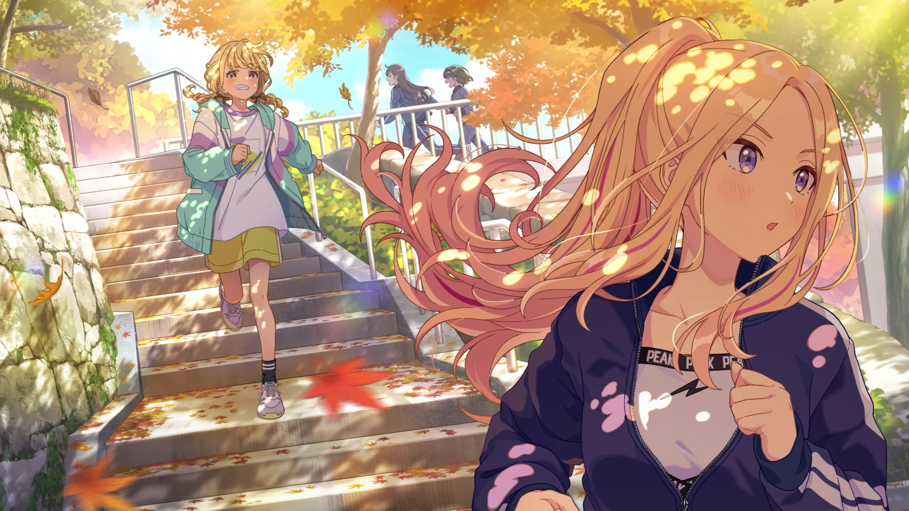 【ぜったい追いついてやる！】