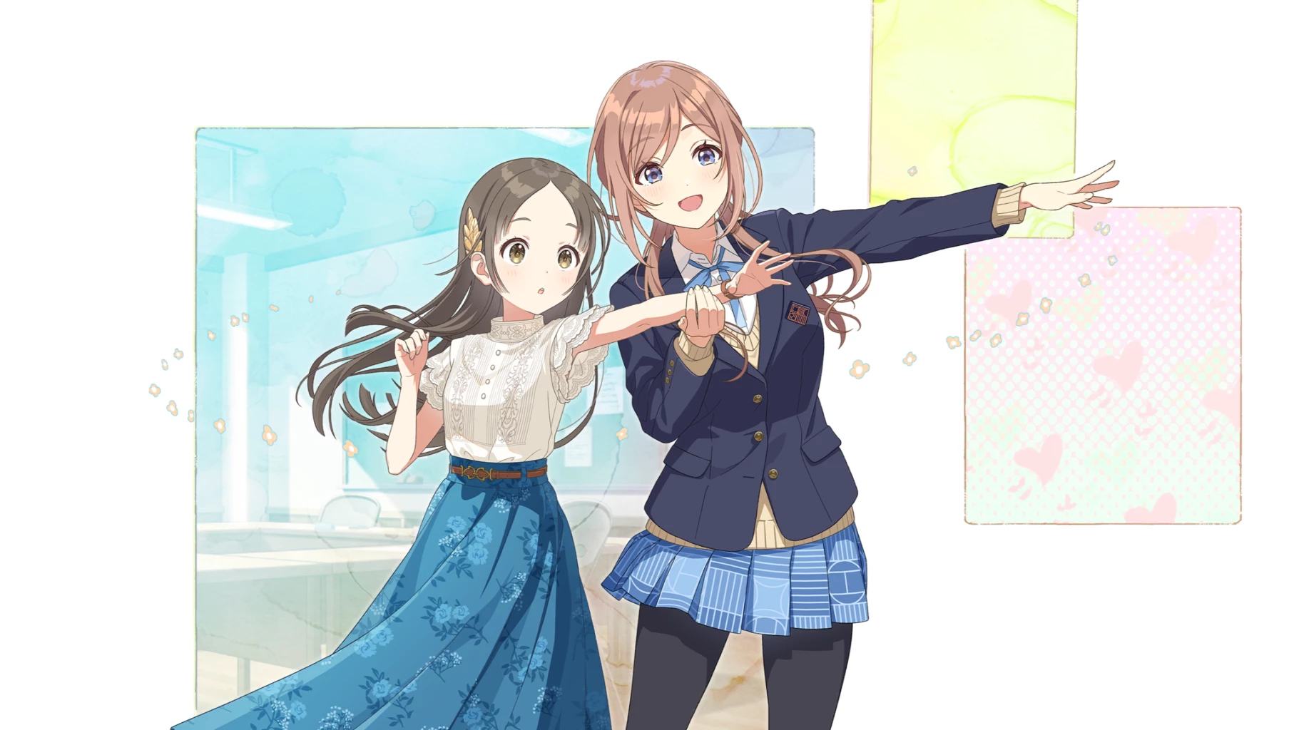 【てとりあしとり】