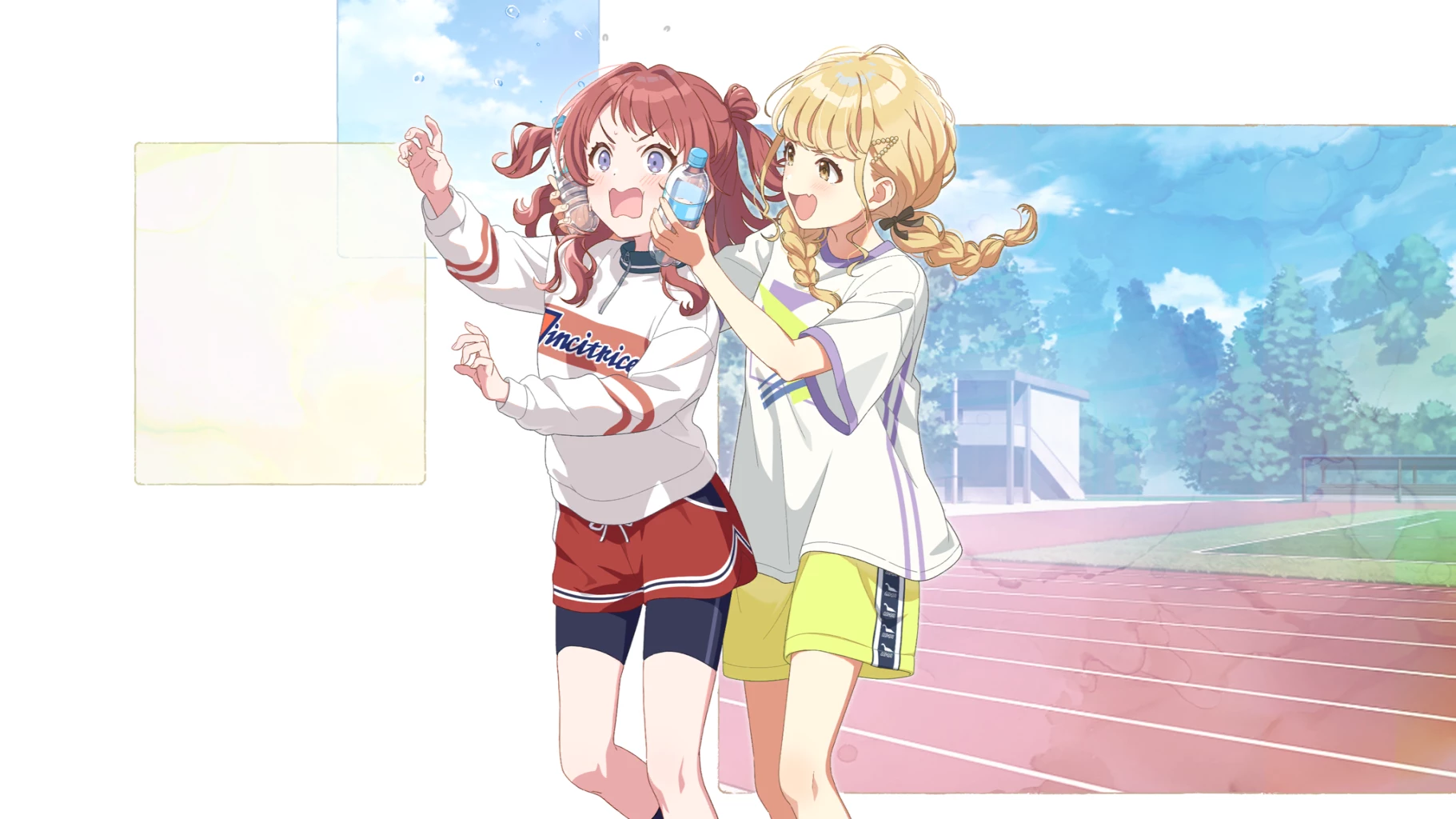 【どりゃぎゃ】