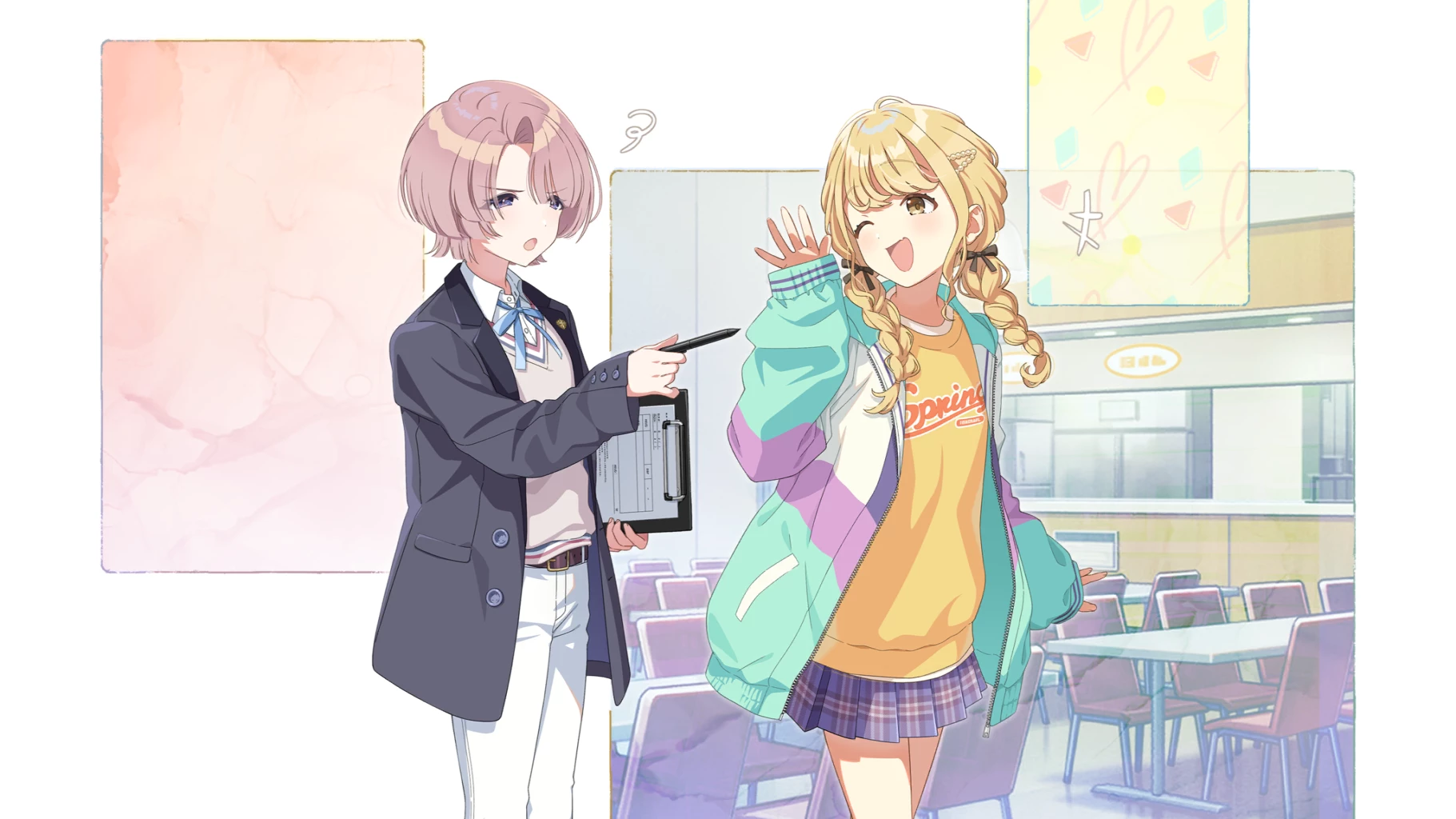 【のらりくらりしっかり】