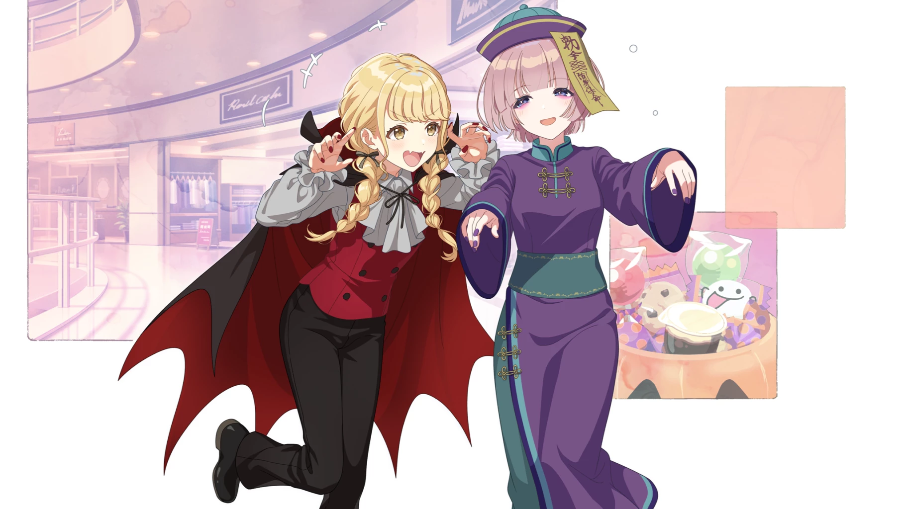 【はっぴぃはろうぃ～～ん！】