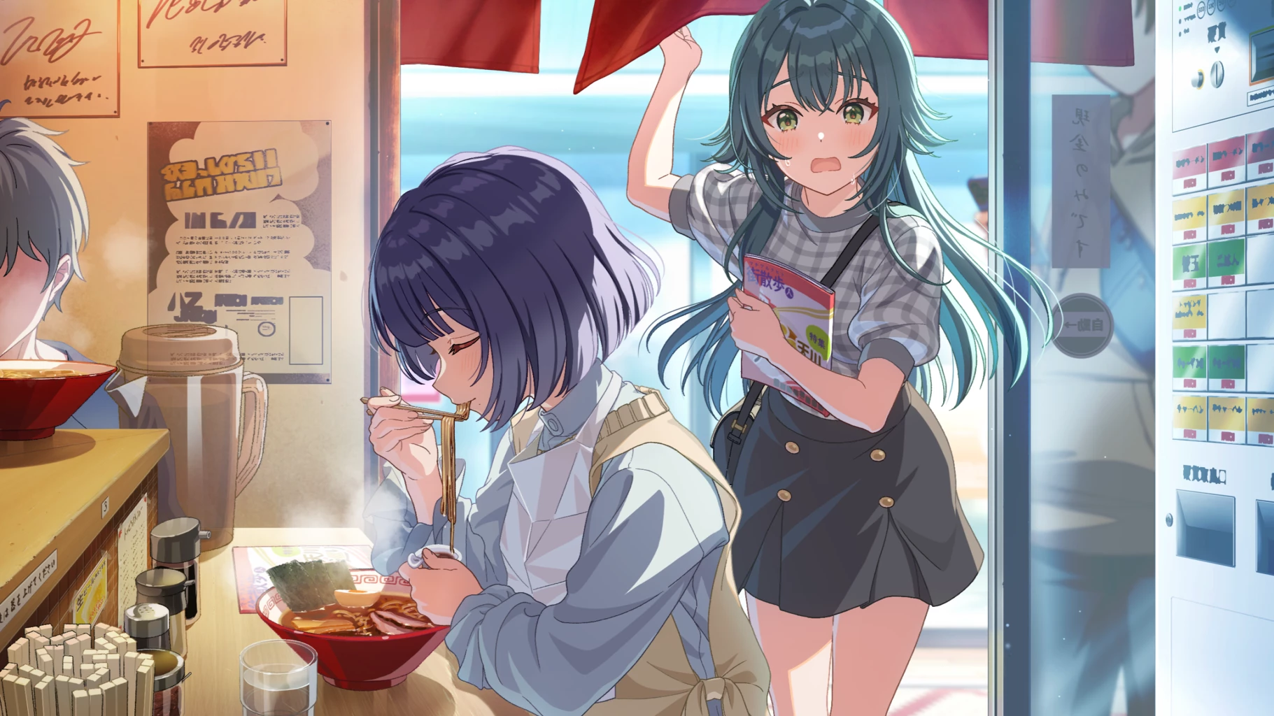 【ひとりごとです】