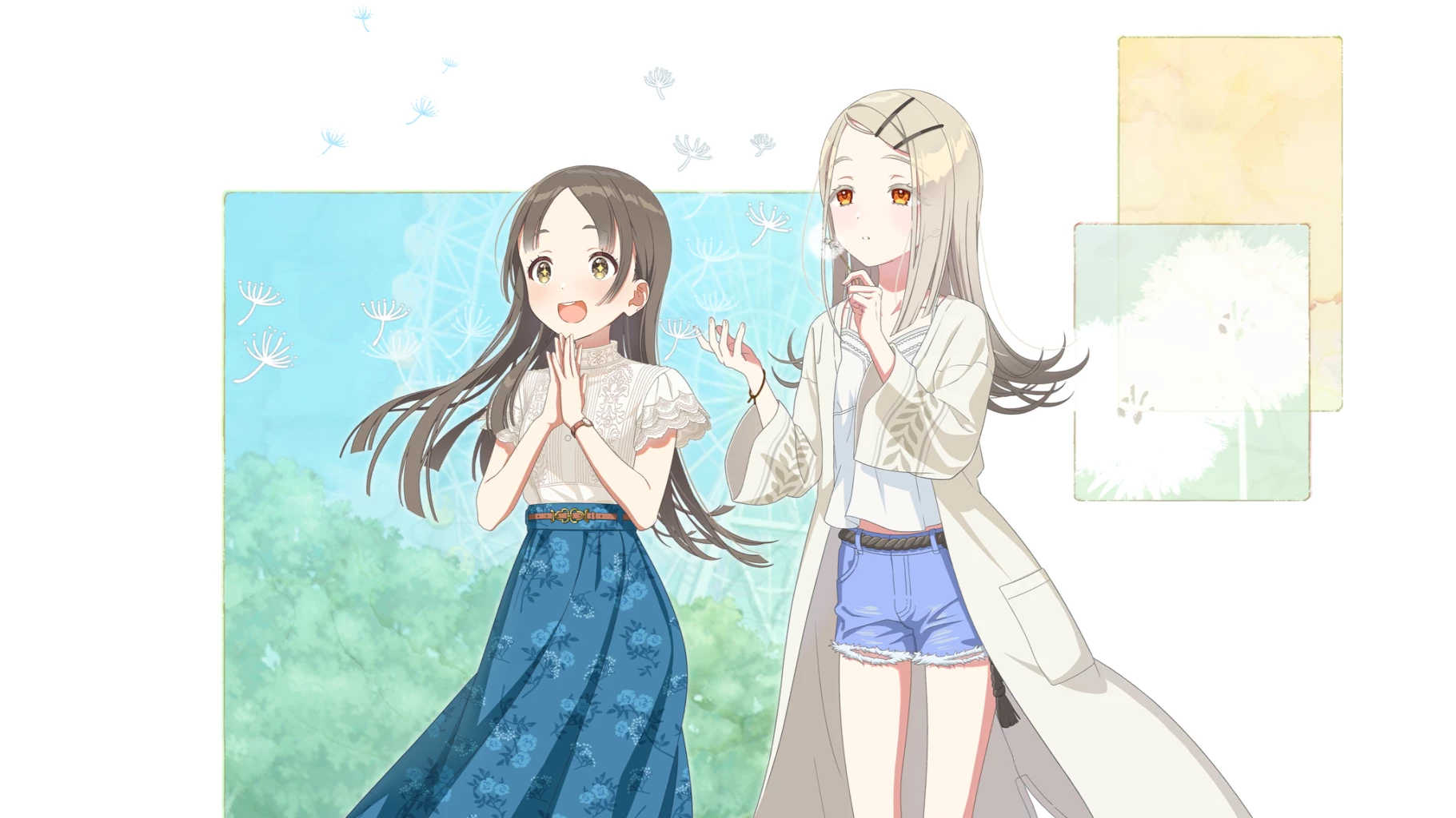 【ふわふわでワクワク】