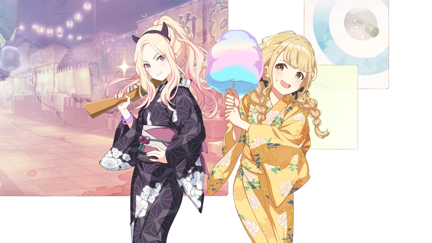 【ふわふわなお面？】