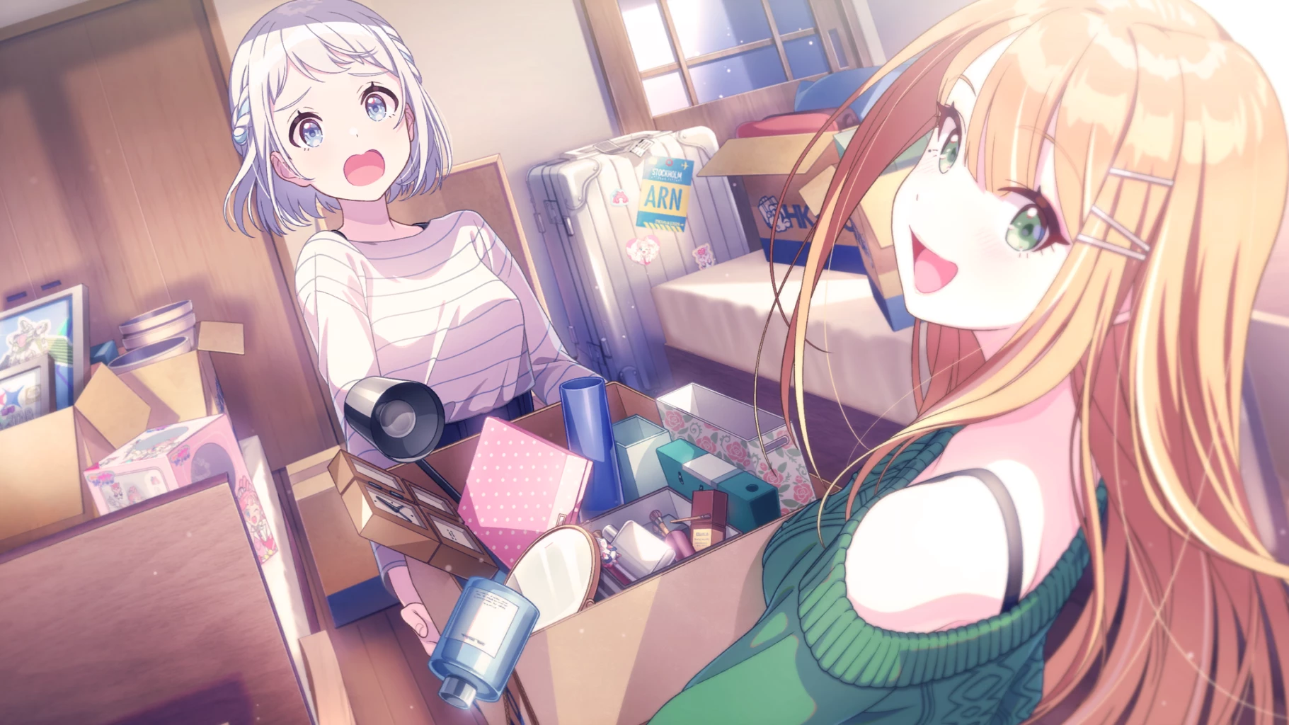 【ほら、一緒に待と？】