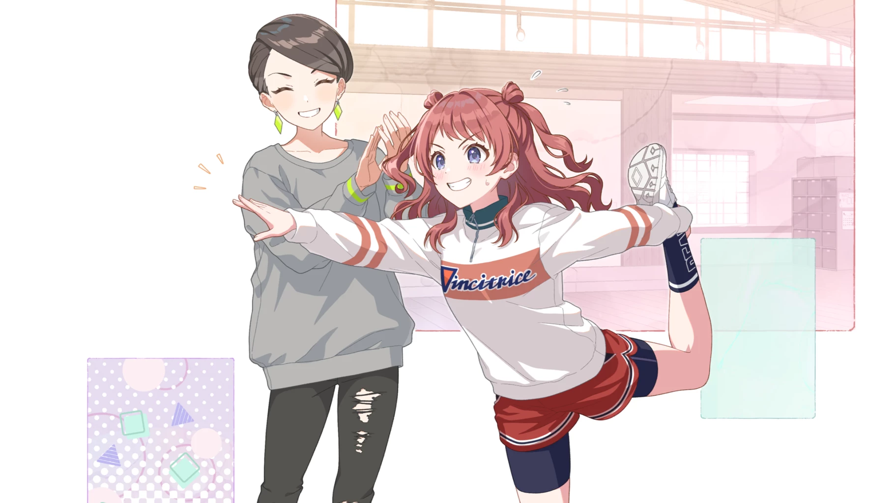 【まだまだのばしてー】