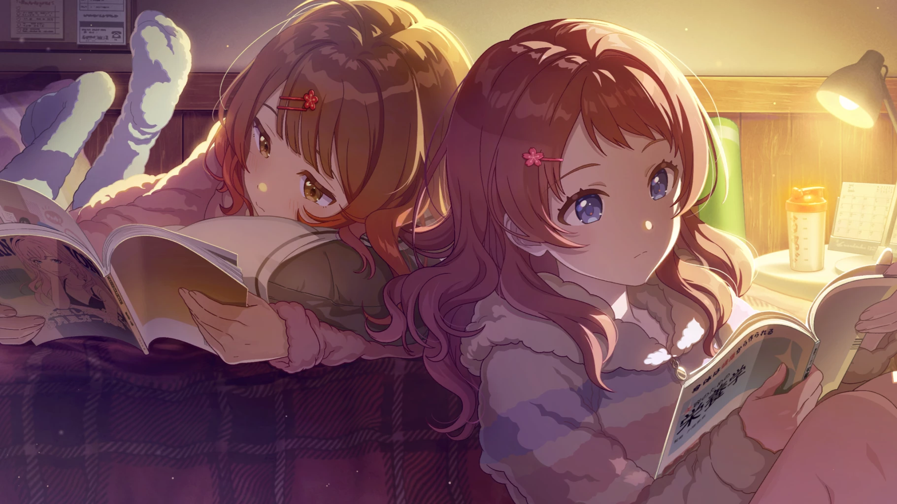 【ゆっくりと過ごしましょう】