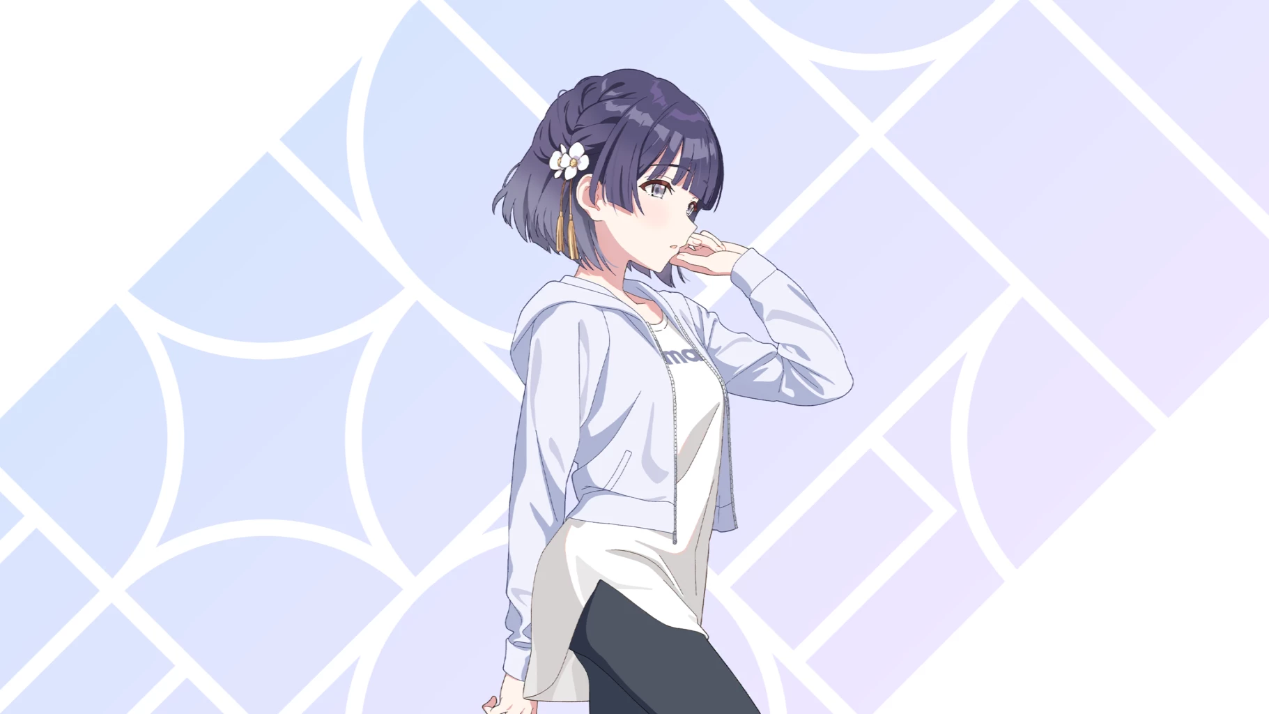 【わたしのペースで】