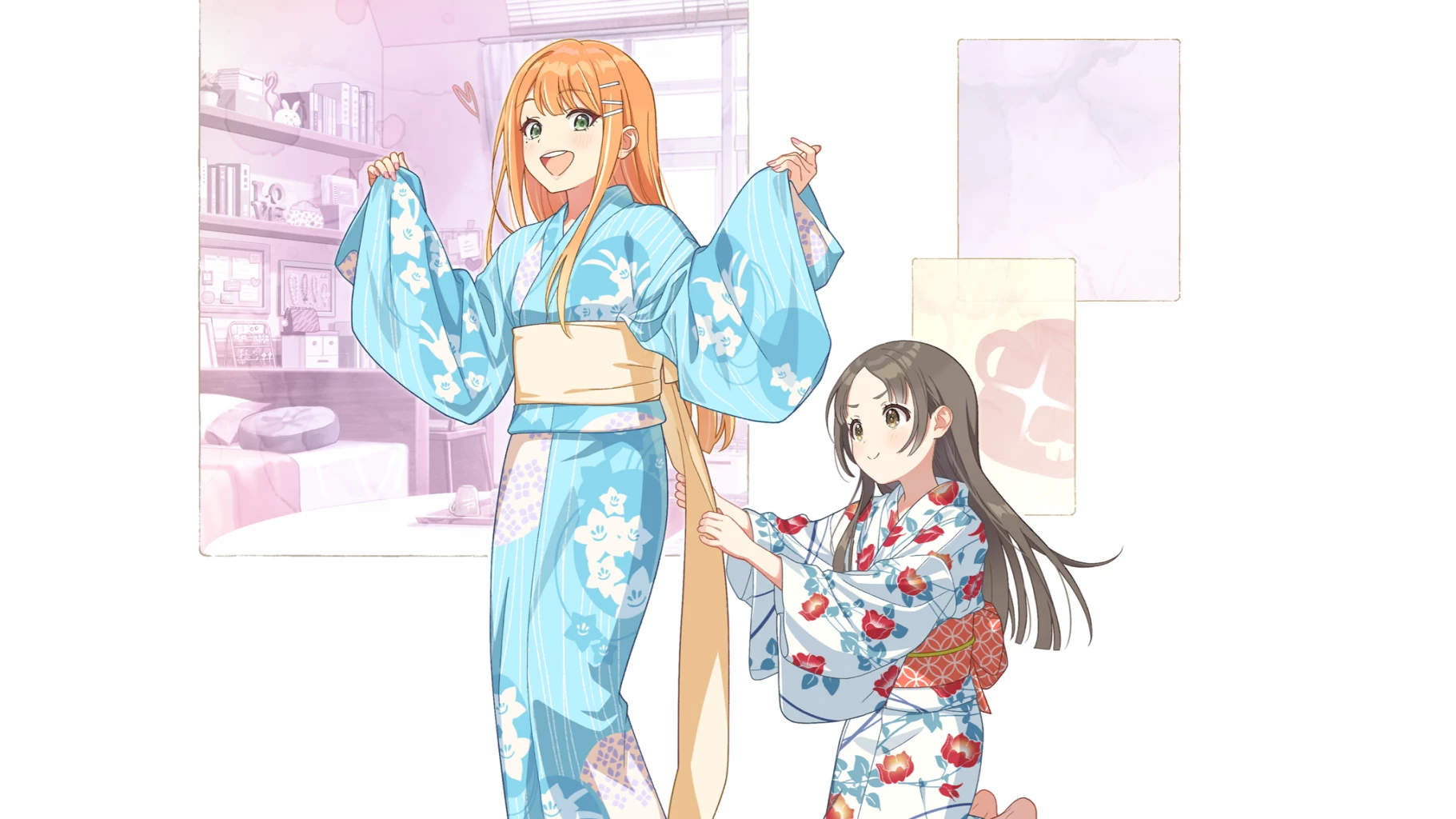 【キュッと締めて】