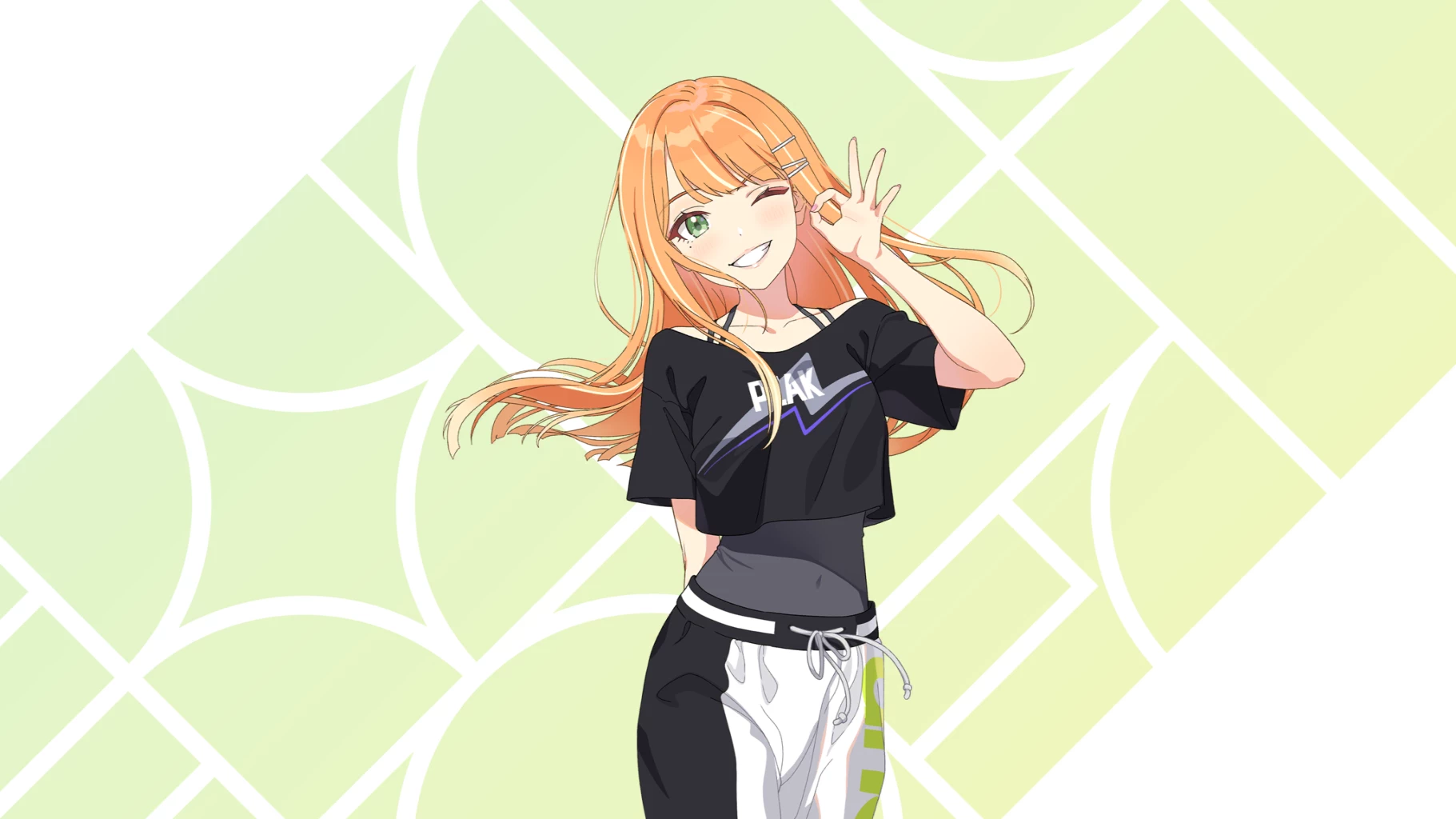 【スイッチON!】