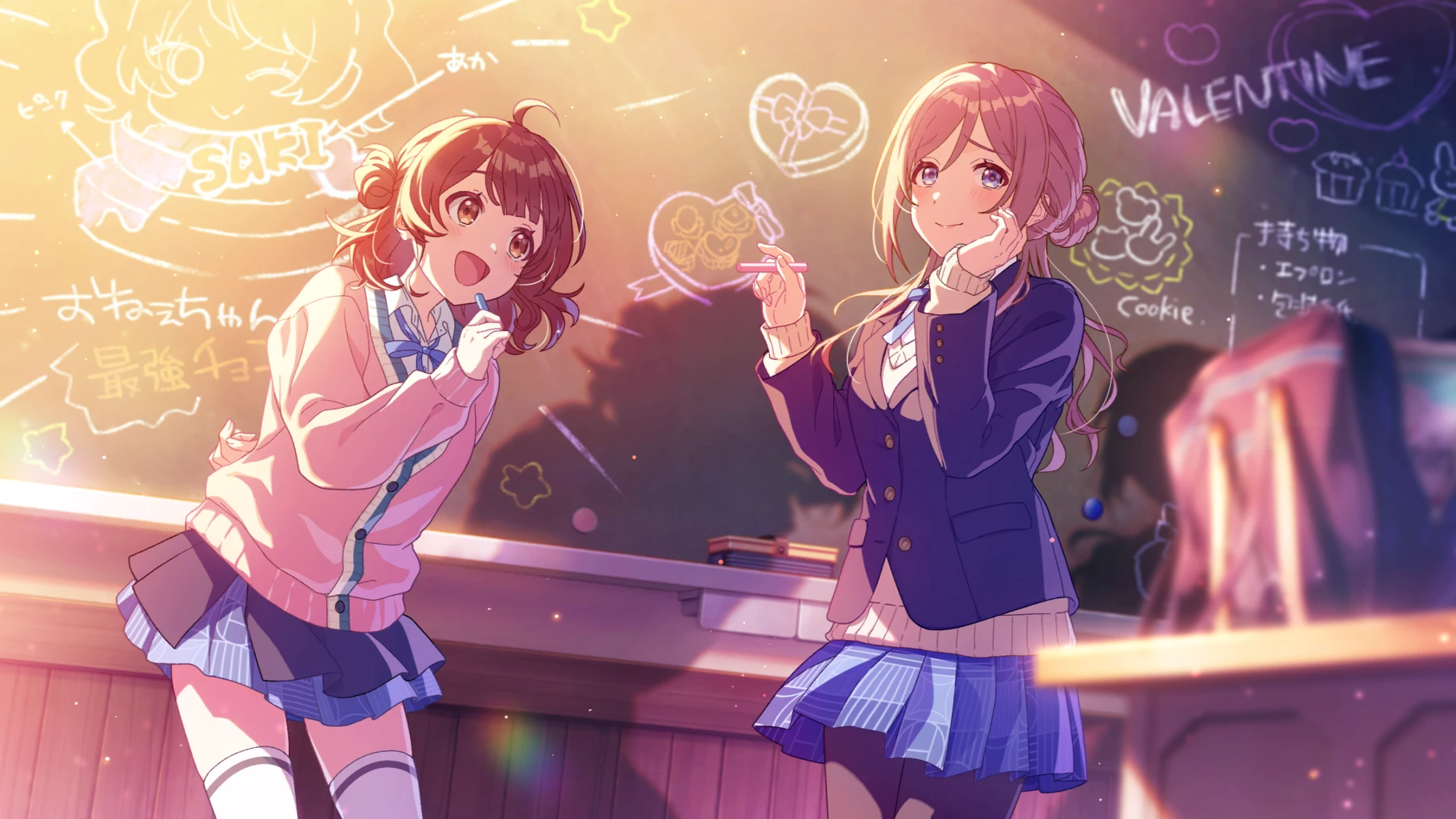 【バレンタイン♡会議中ーっ！】