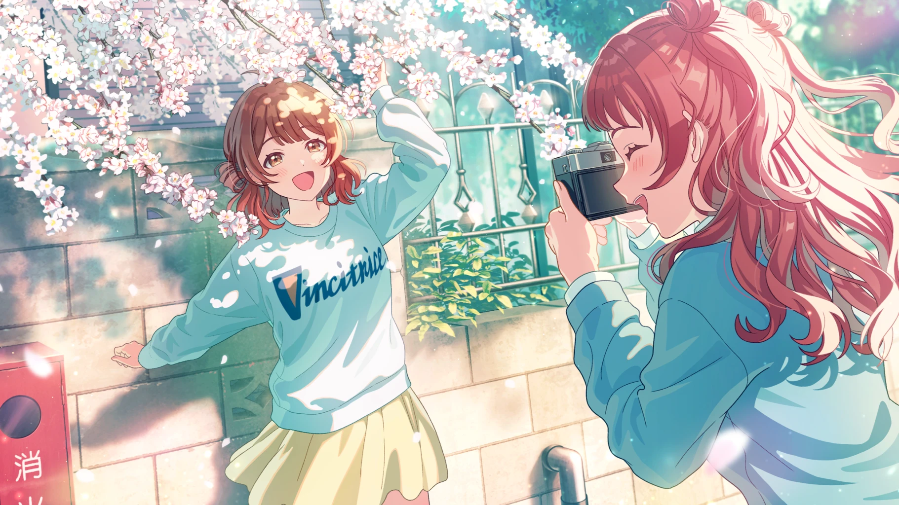 【合格おめでとう！】