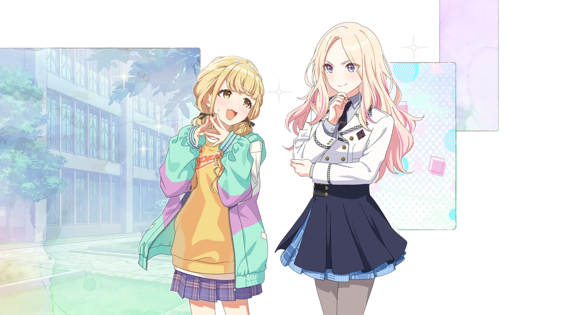 【思惑とガクガク】