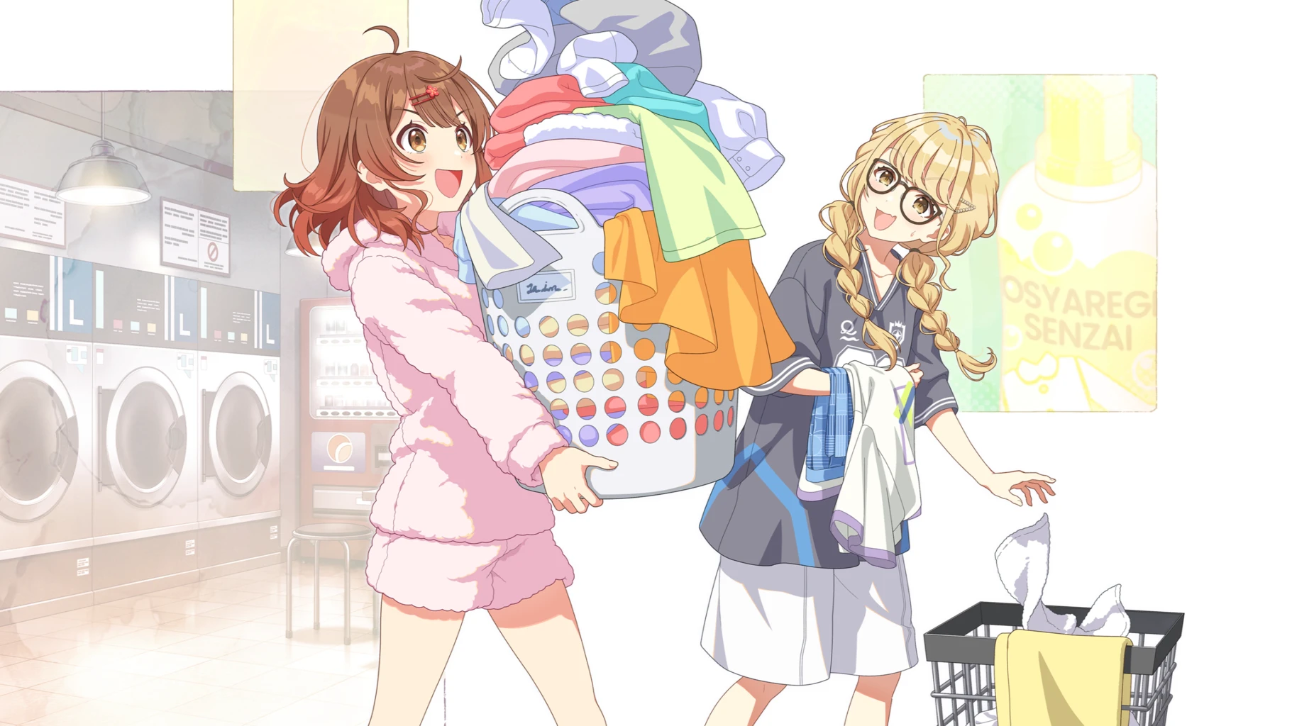 【洗濯物のバランスタワー】