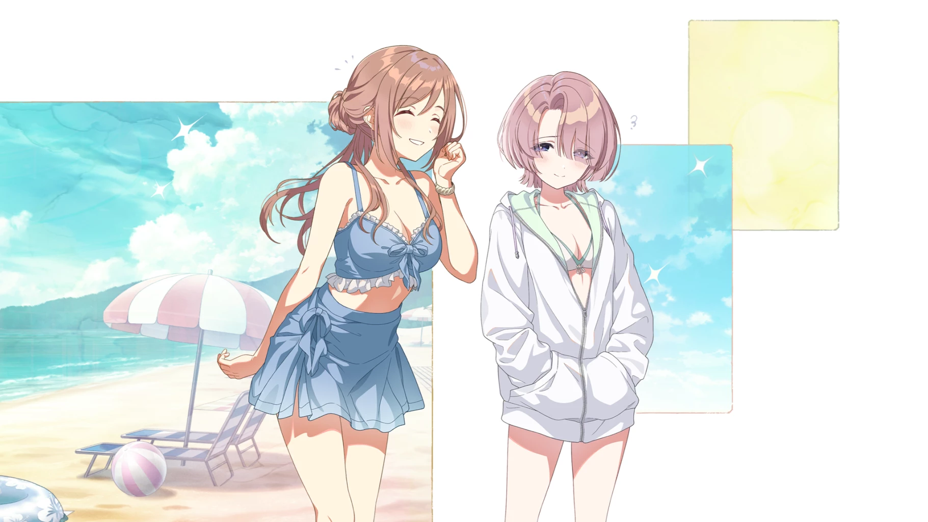 【海、楽しまなきゃ！】