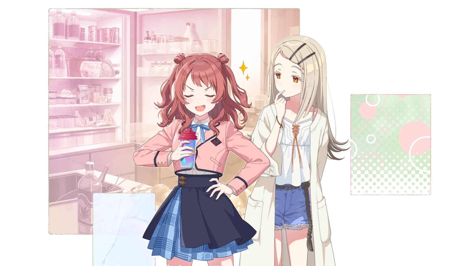 【興味深い飲み物】