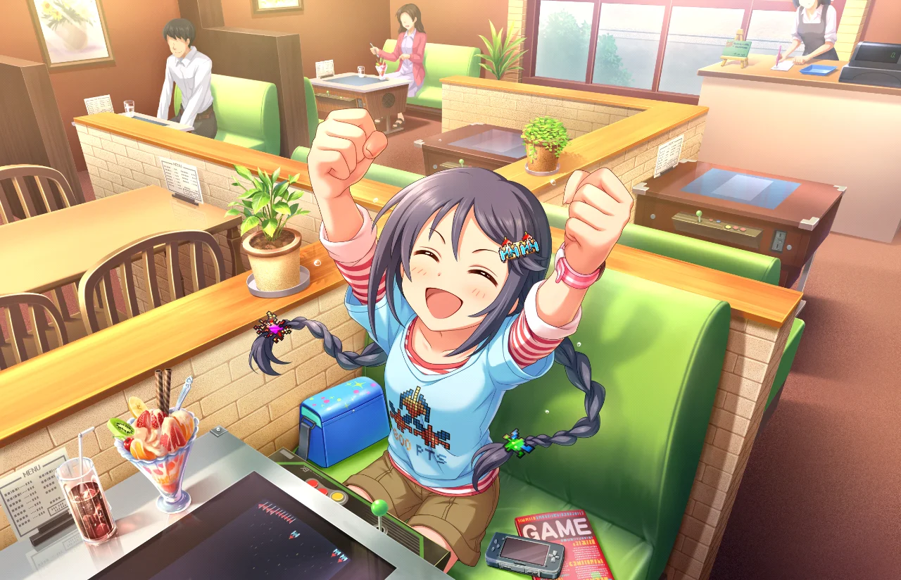 【パーフェクトゲーマー】