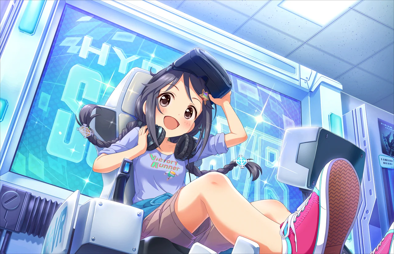 【プレイ・ザ・ゲーム ! 】