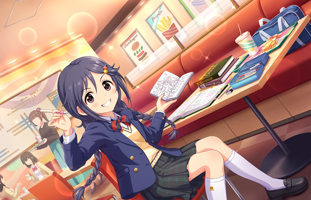 【禁断のゲームマスター】