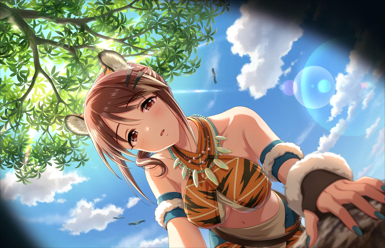 【がおちゅー♪さふぁりぱーく】