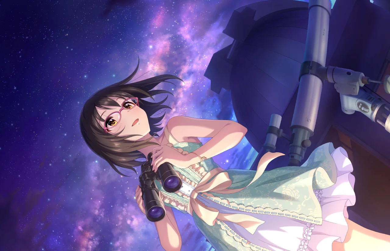 【この美しい世界を】