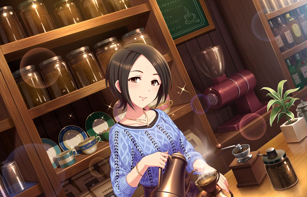 【ビター・エレガンス】