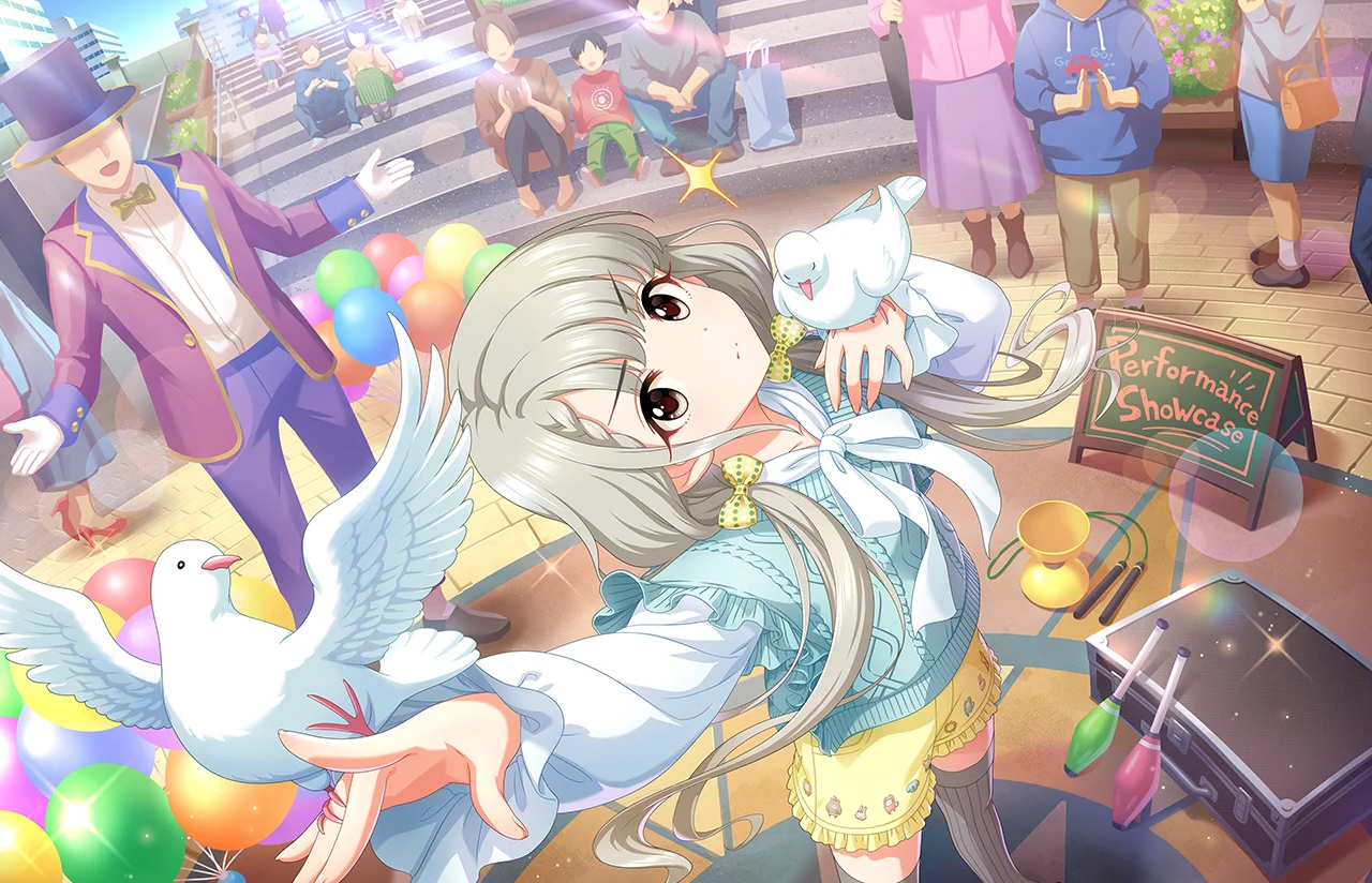 【なぎ・はーととりっぷ】