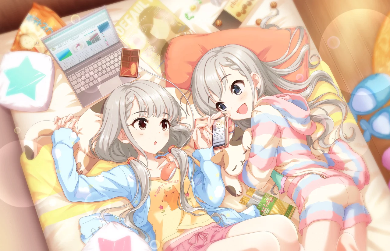 【オフタイム・ナギルーム】