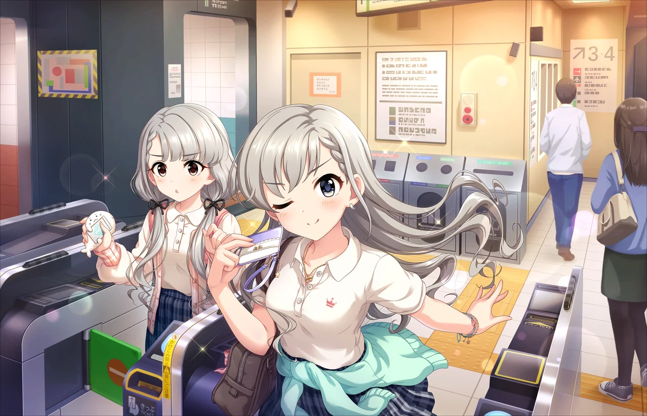 【オンタイム・ハーモニー】