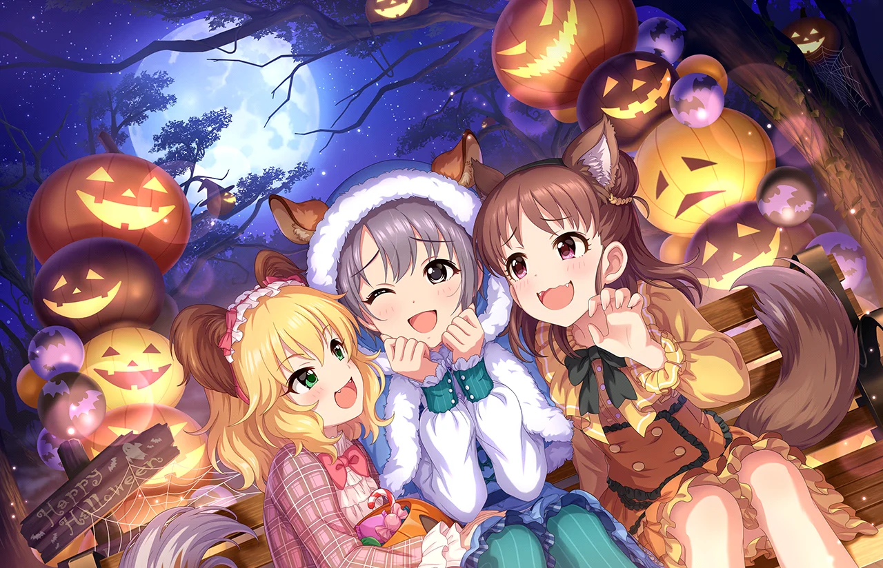 【ファンタスティック・ナイト】