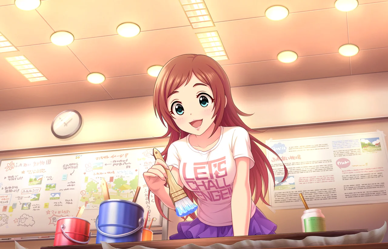 【きらめきファーマー】