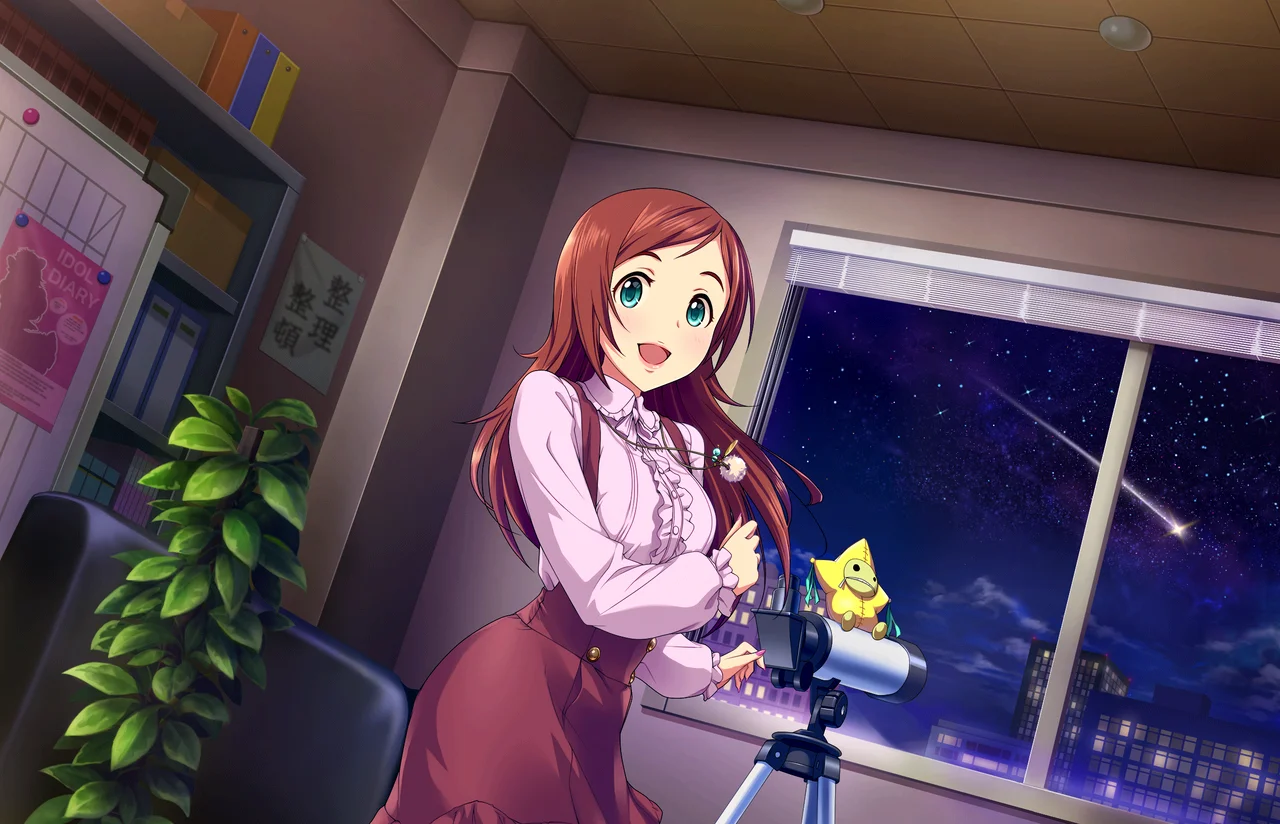 【ロマンチックナイト】