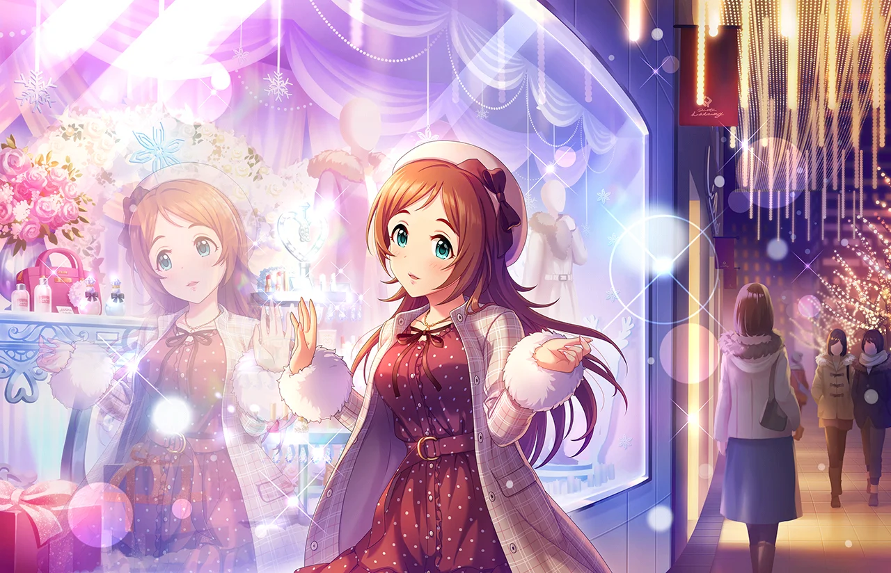 【私に恋をする私】