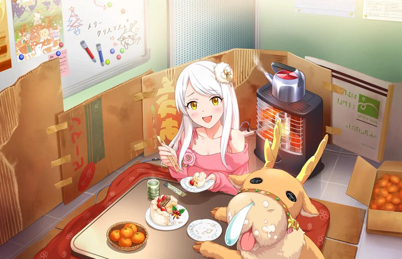 【ハッピーホーリーナイト】