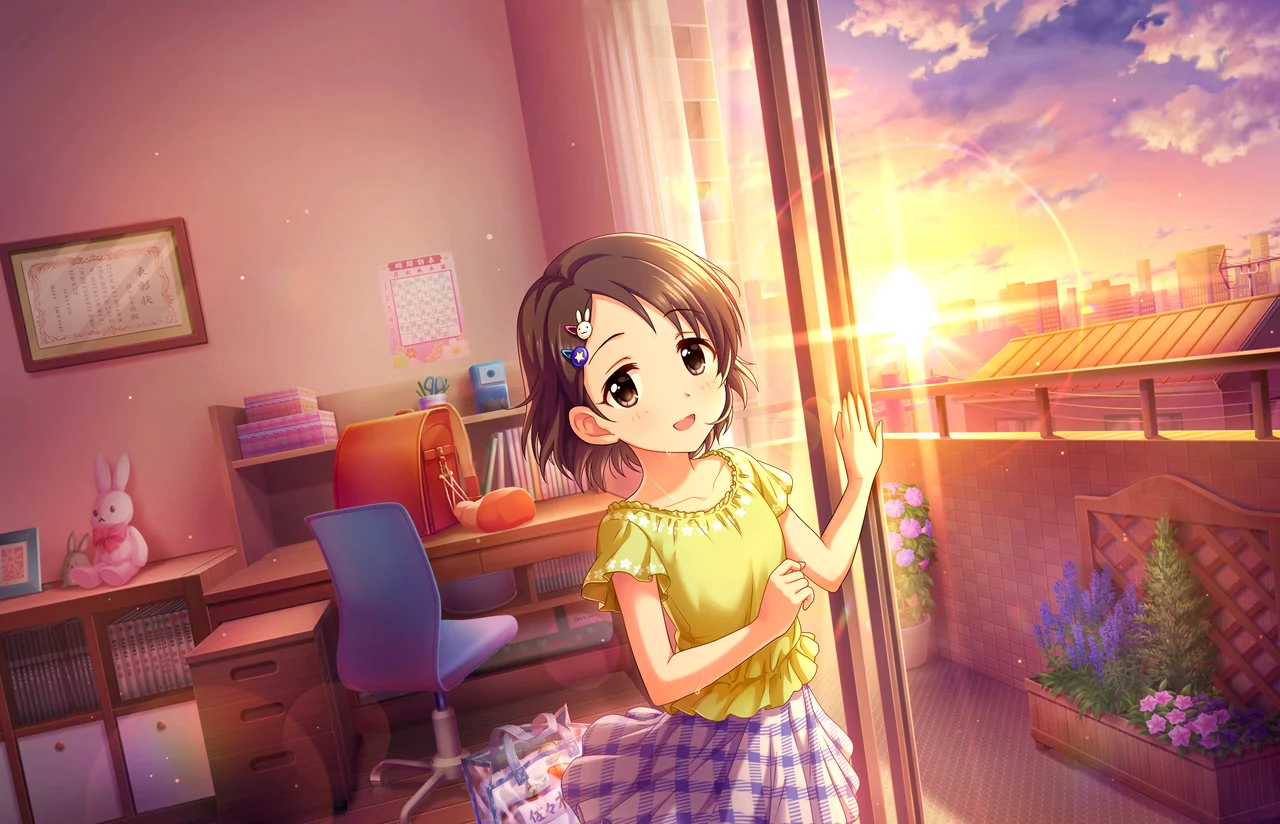 【夕空ごころ】