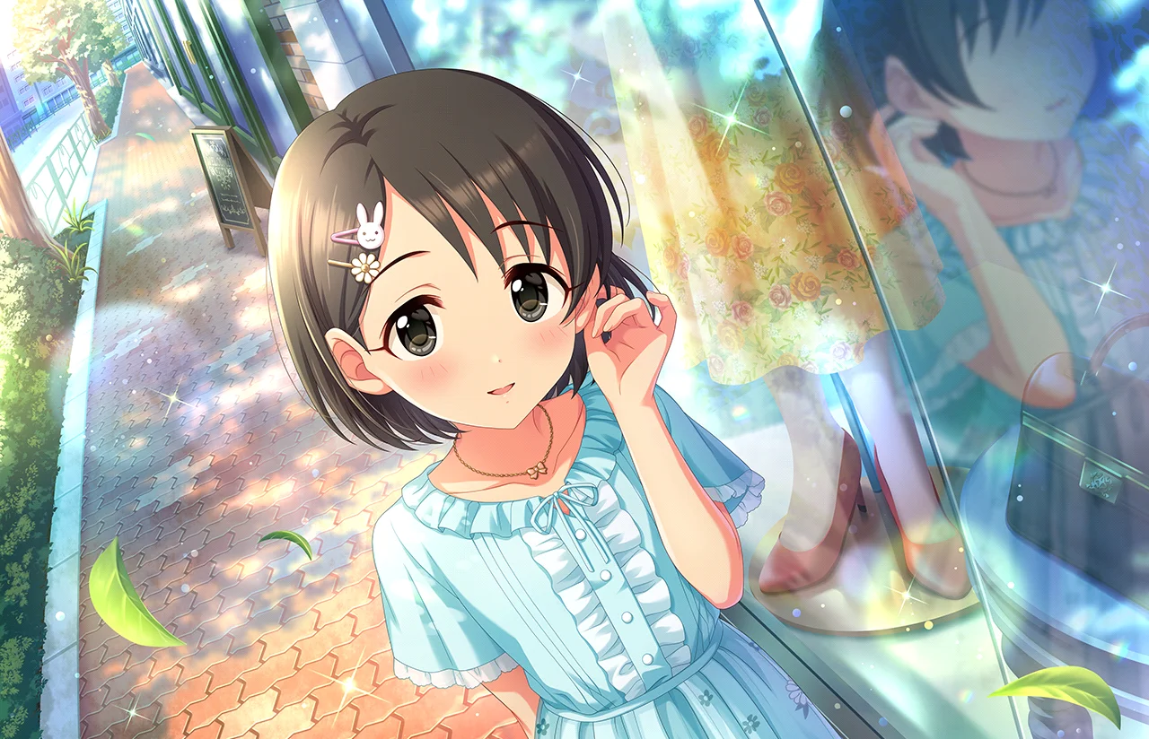 【小さなマシェリ】