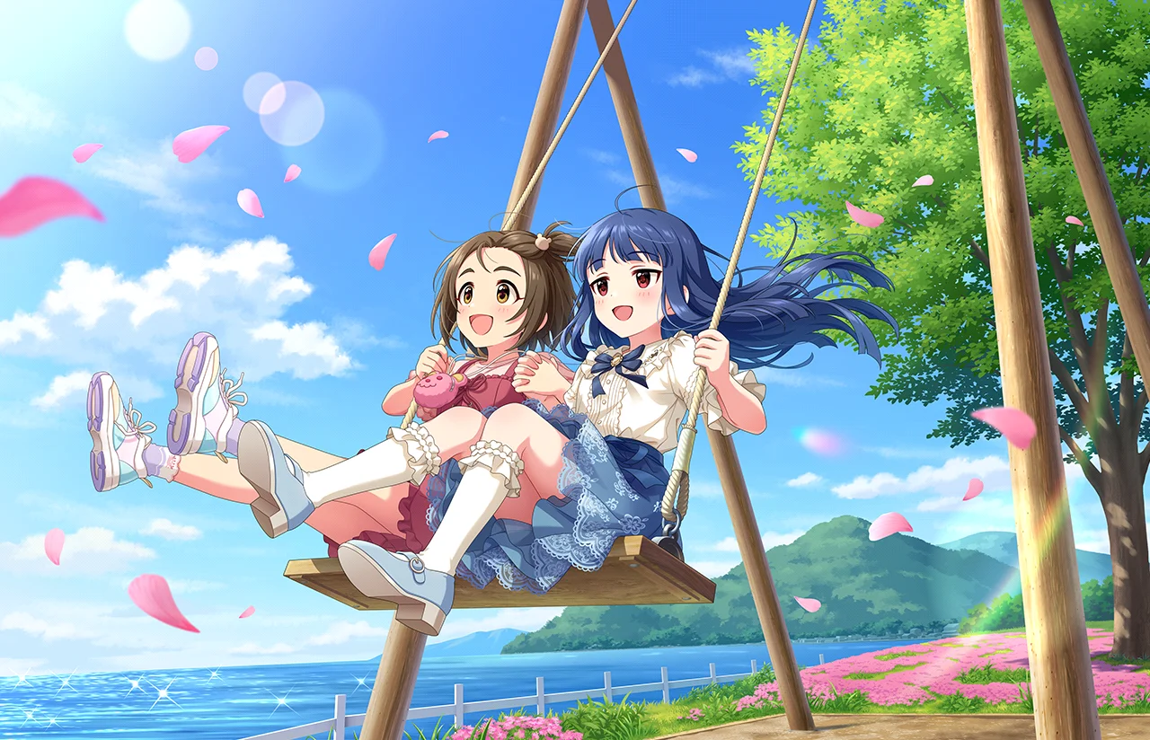 【ウィズ・リトル・フレンズ】