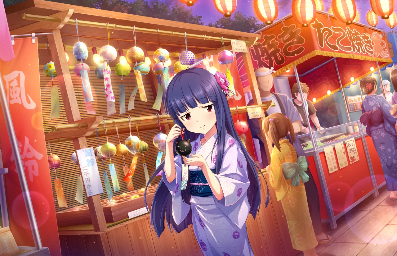 【夏宵のお嬢様】