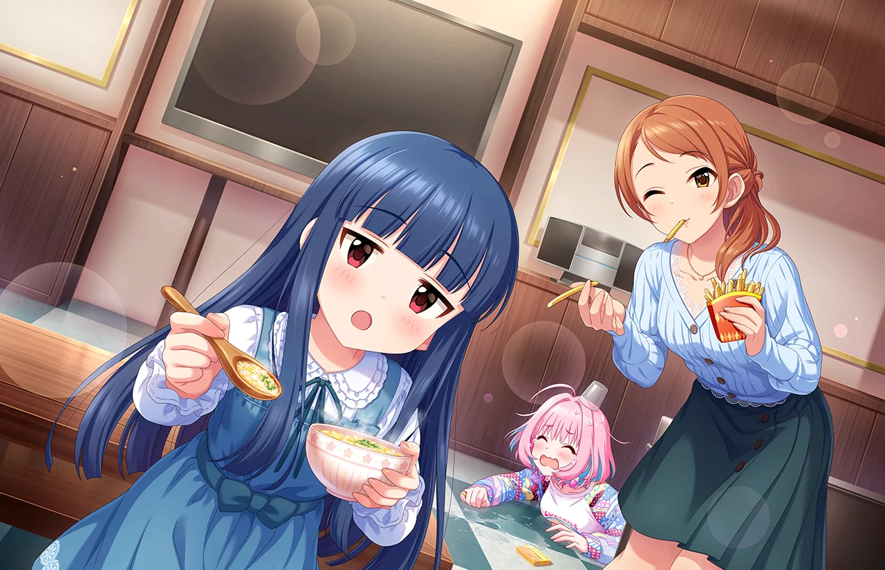 【Sun ! High ! Gold ! 】