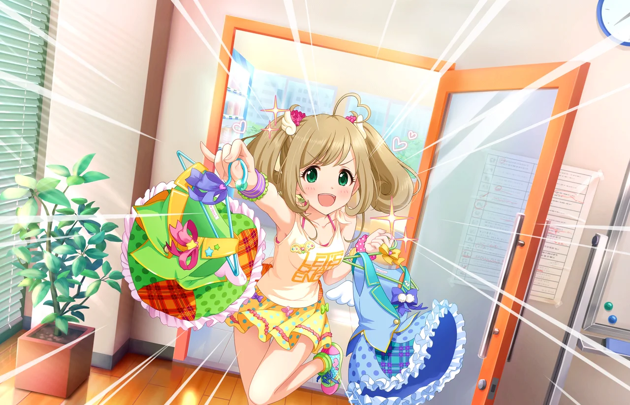 【ハート・モデル】