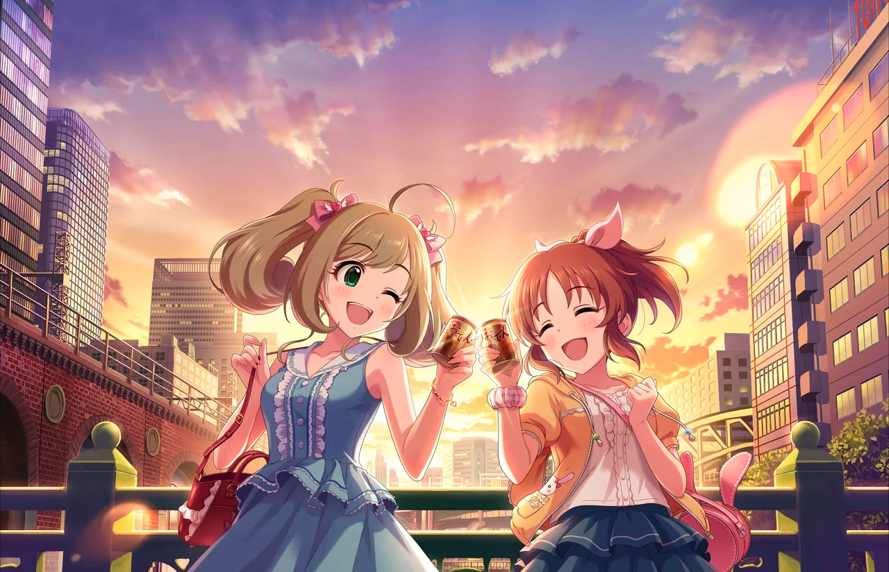 【凸凹スピードスター】